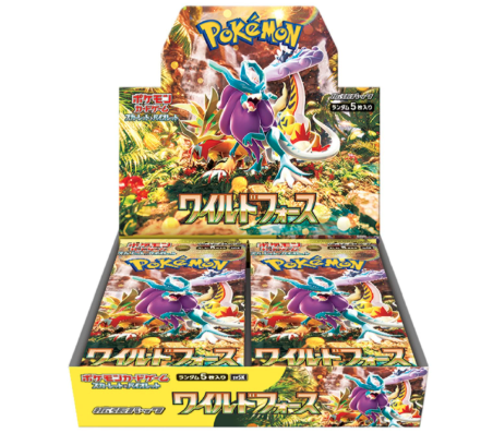 Wild Force