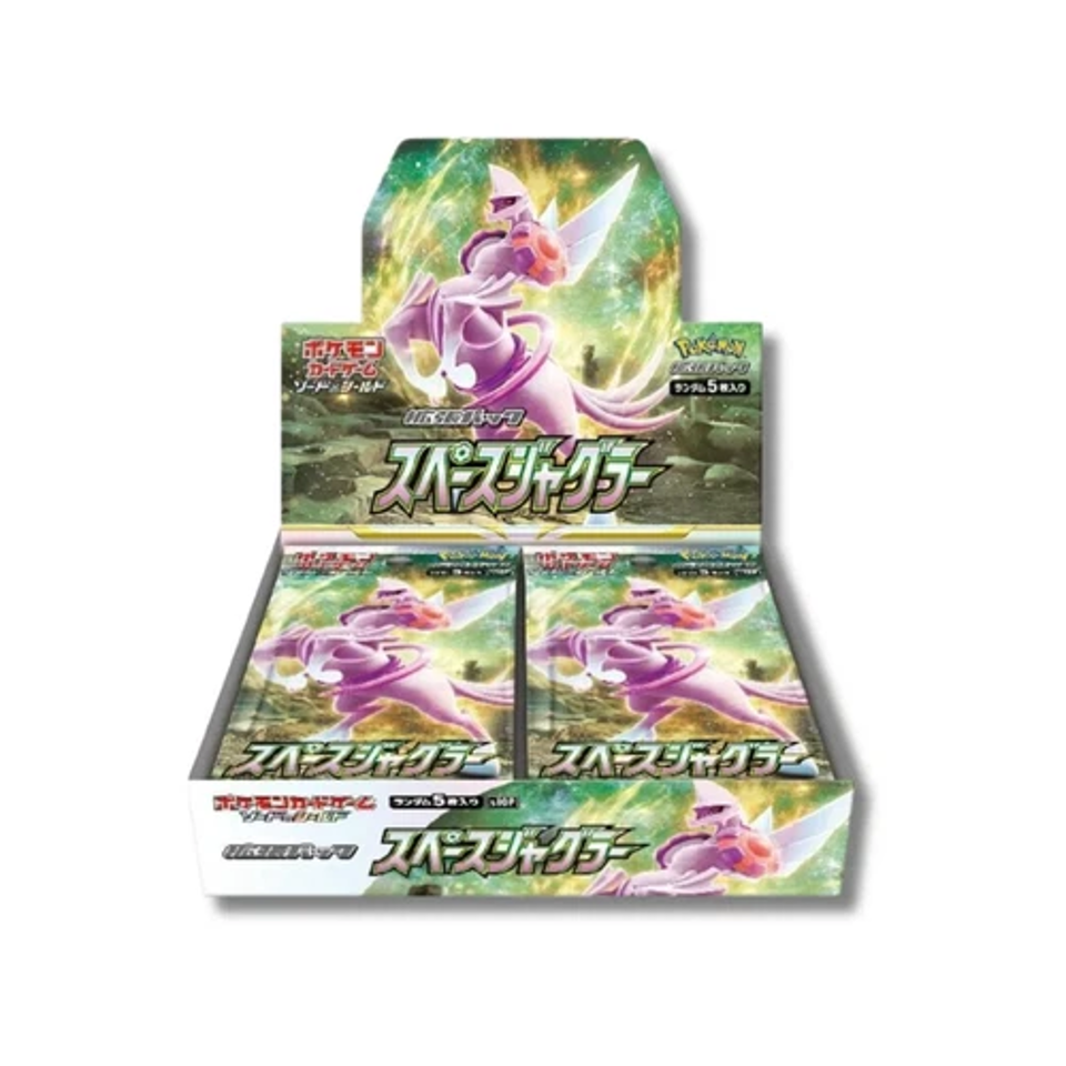 Space Juggler Booster Box (S10P)